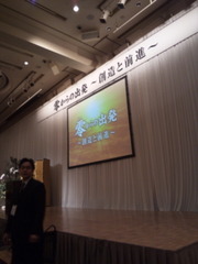 ���շбļԥ��ߥʡ�