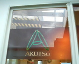 ��ե����������  Ω�夲