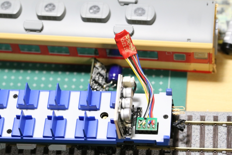 DCC、早速失敗する : M R S モデルレールサービス