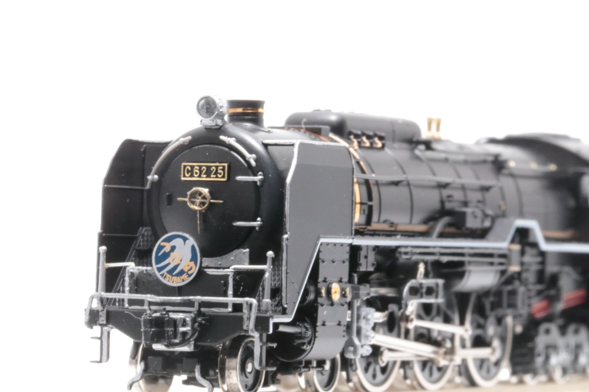 C62 25号機 宮原機関区 お召先導機（KATO製品ベース加工品） : M R S