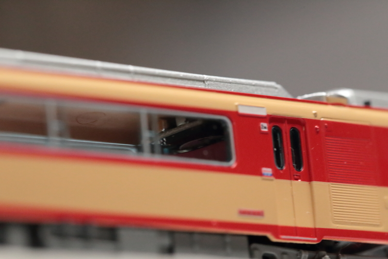 マイクロエース 名鉄キハ8000晩年3両セット : M R S モデルレールサービス