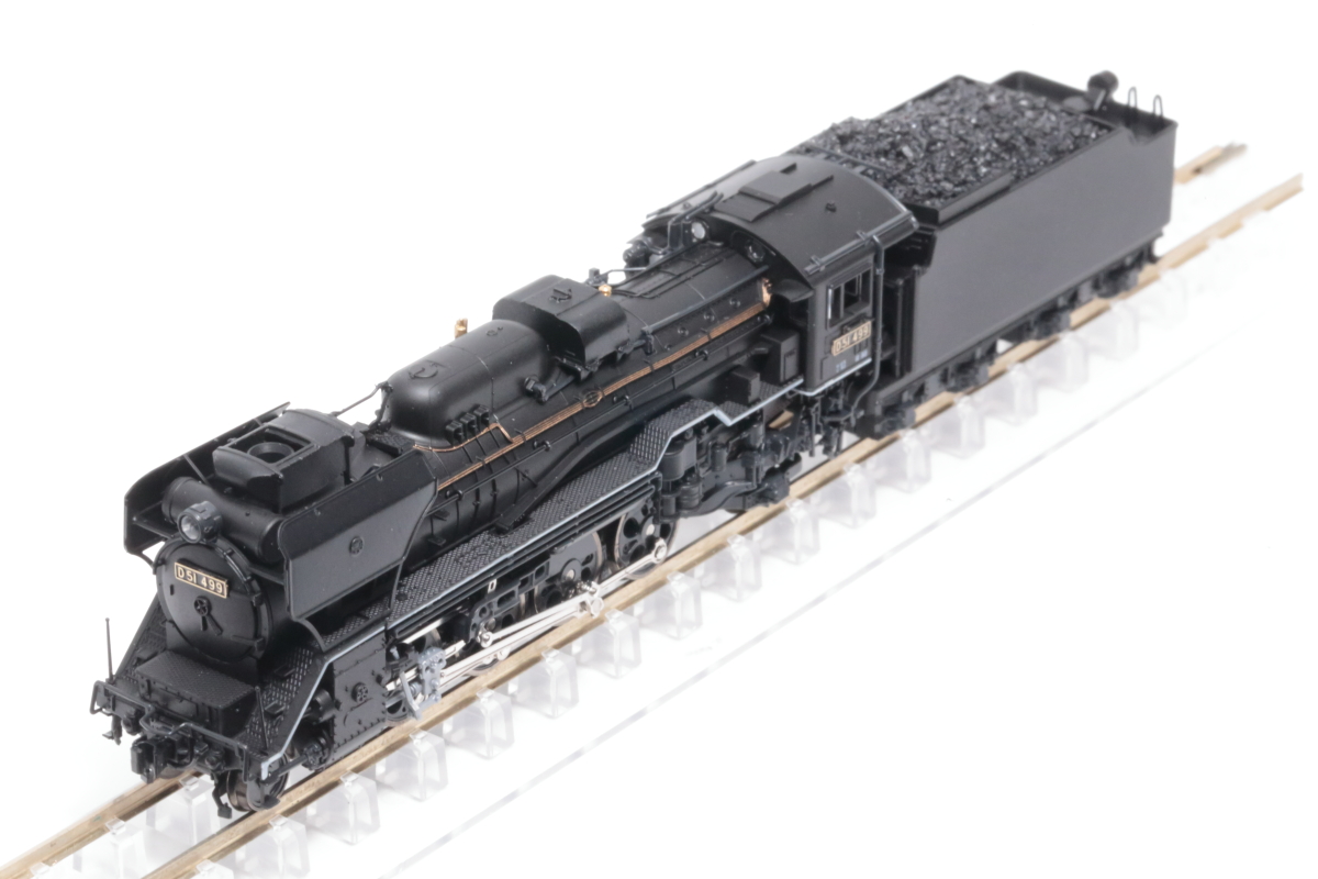 鉄道プレート　後藤工場 鉄道プレート後藤工場