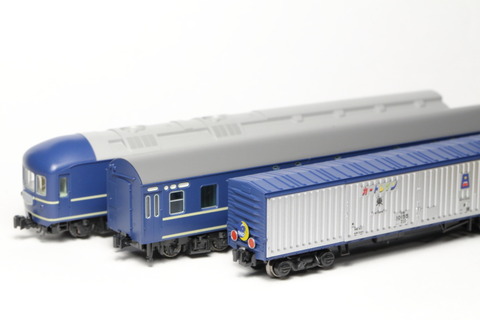 KATOの20系カートレイン九州 : M R S モデルレールサービス KATOの20系カートレイン九州 : M R S モデルレールサービス