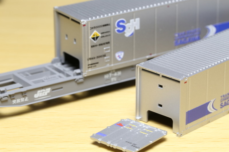 TOMIX KATO メーカー不明コキ106 4両セット スーパーレールカーゴ付