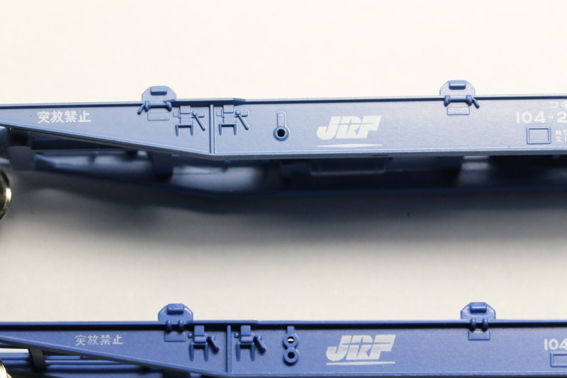 KATO TOMIX コキ104コキ106コキ107+EF66 27【加工品】 KATO TOMIX コキ104コキ106コキ107+EF66 27【加工品】 Nゲージ】コキ