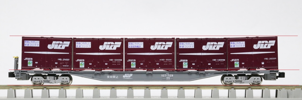 KATOとTOMIXのコキ104（KATOコキ104コンテナ無積載2両セット