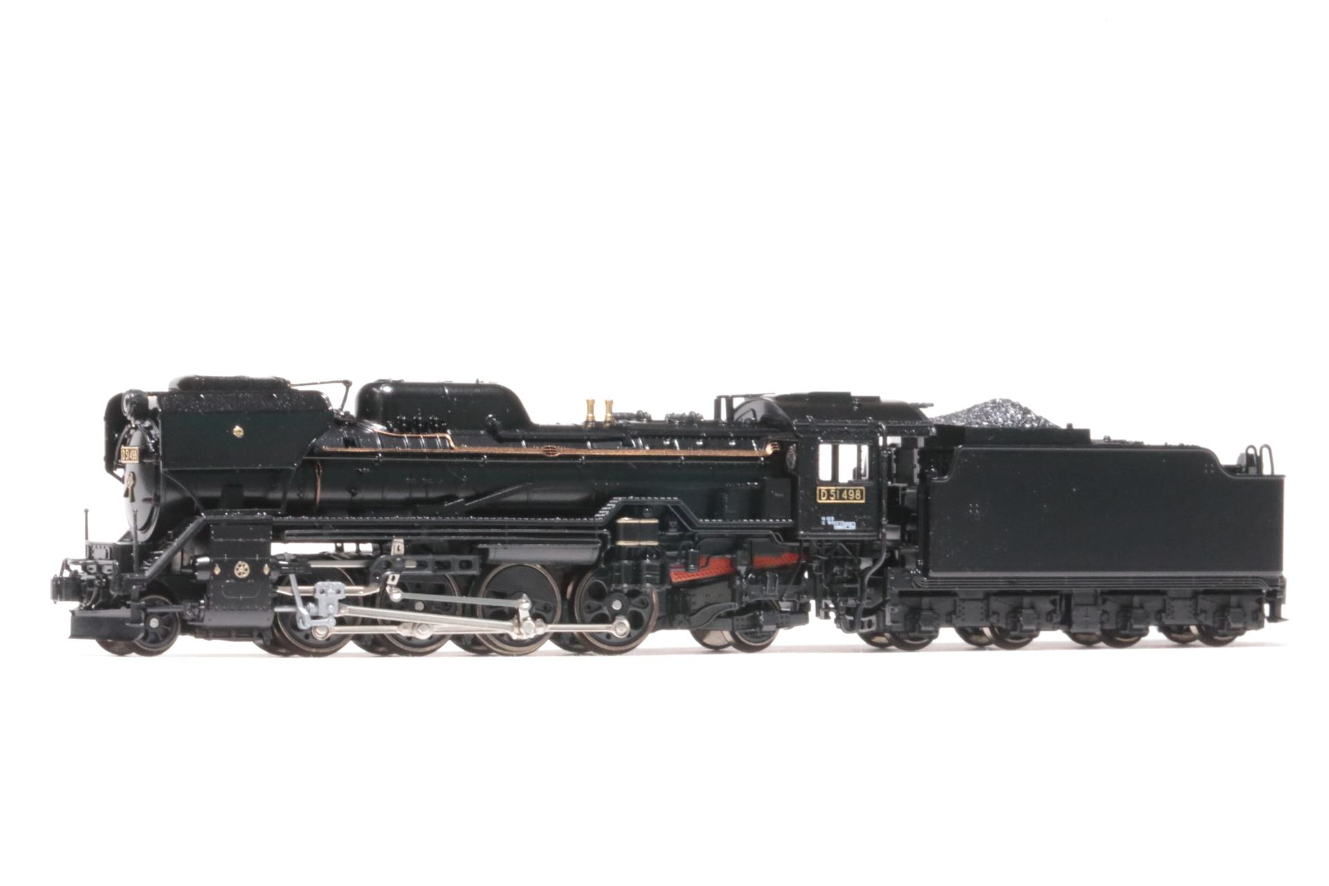 KATOベースで変形デフのD51を色々作る : M R S モデルレールサービス KATOベースで変形デフのD51を色々作る : M R S モデルレールサービス