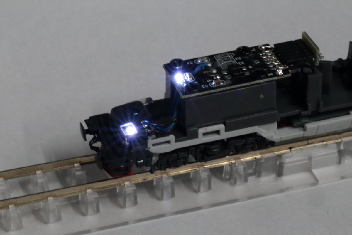 Nゲージのレールジェットを入手 : M R S モデルレールサービス