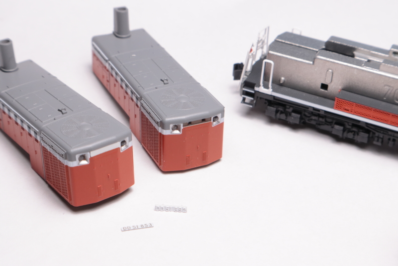 鉄道廃品 DD51 1168 ナンバープレート 鉄製 KATO DD51のナンバー