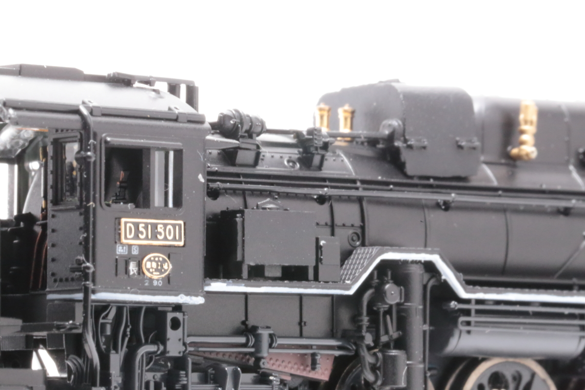 KATO 2016-6 D51 標準形（長野式集煙装置付） ベースで長野工場デフの