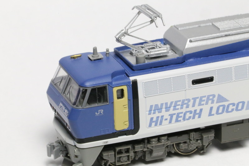 EF200-901が保存との事で : M R S モデルレールサービス