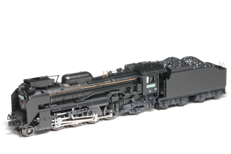 KATO D51のナンバーを作る : M R S モデルレールサービス