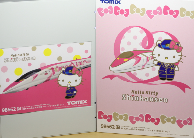 ハローキティ新幹線(TOMIX JR 500-7000系山陽新幹線(ハロー ハローキティ新幹線(TOMIX JR 500-7000系山陽新幹線(ハロー