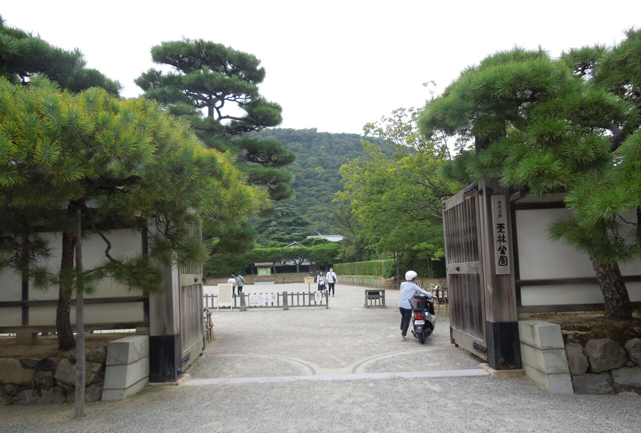 四国一周 栗林公園 の旅 かずタビ