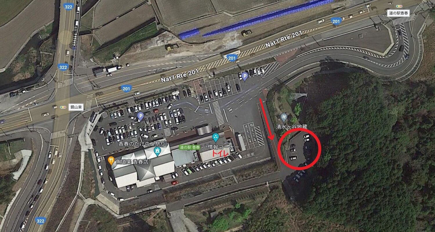 おばさん 後方トイレ 盗撮 