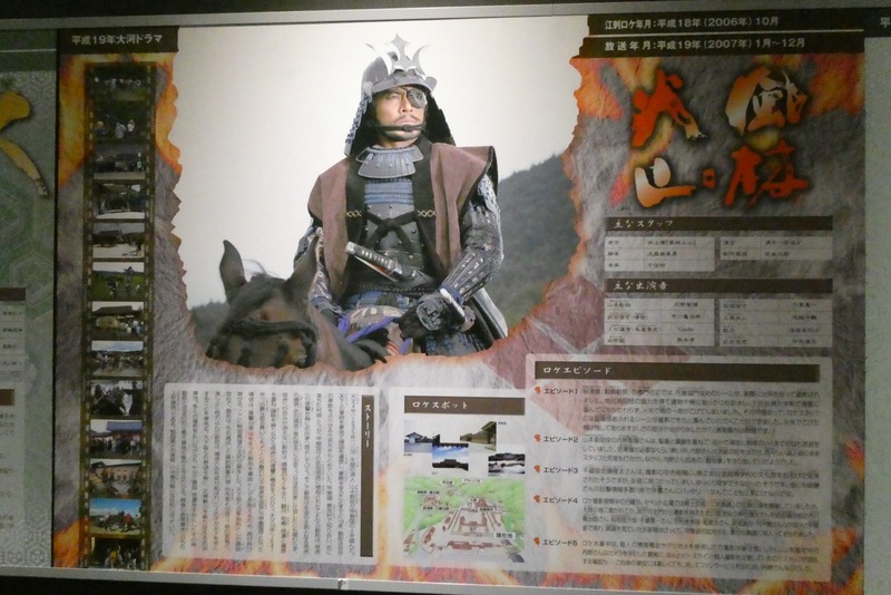 写真28
