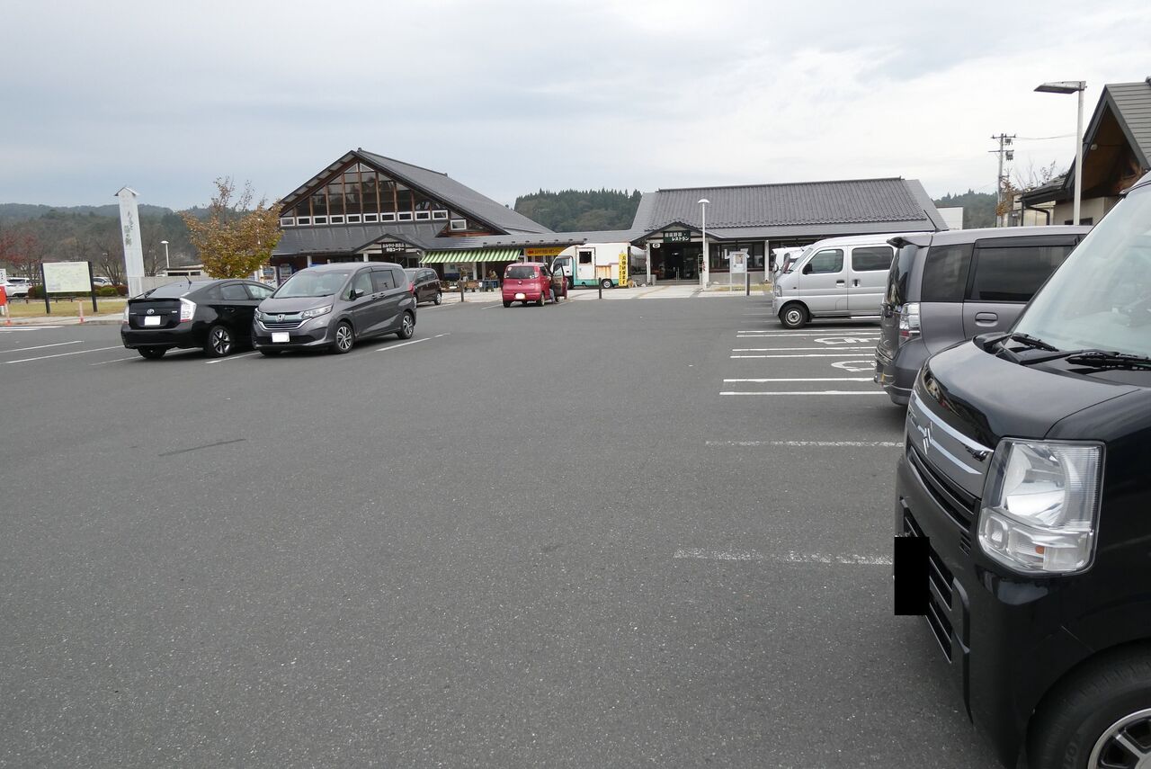厳美 渓 駐 車場