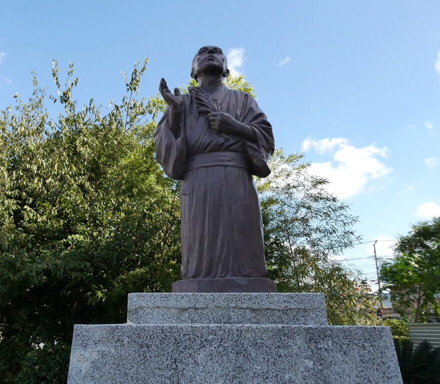 日本最初のキリシタン大名と禁教の歴史「長崎県大村」の旅 : かずタビ