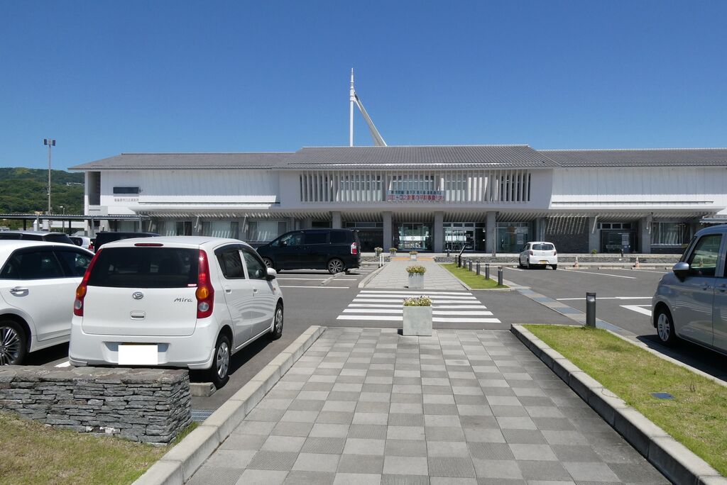 非売品　中之島村史　上下、民俗・資料編 非売品 中之島村史 上下、民俗・資料編