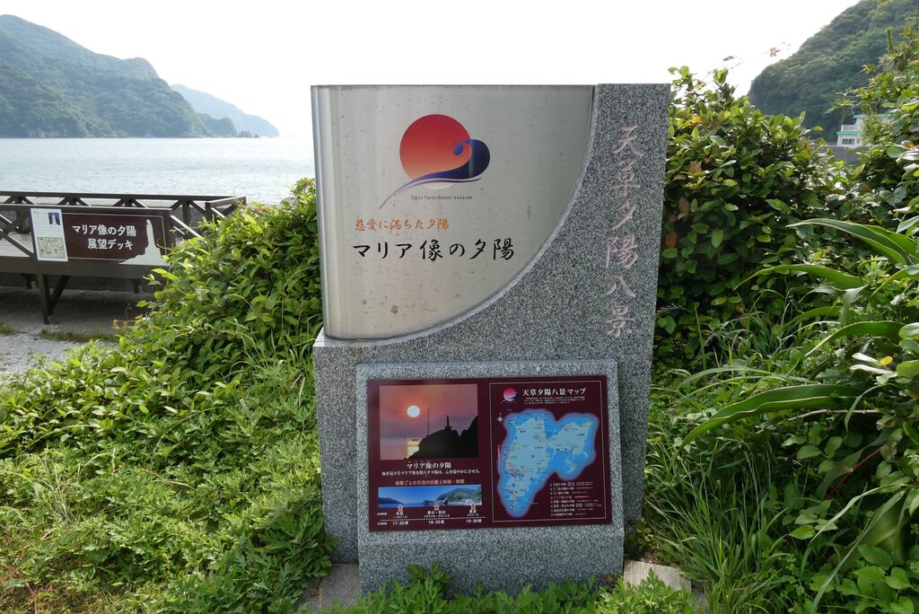 博物館級 クロ教 隠れキリシタン 隠れ念仏 潜伏キリシタン 津田薩摩守家重 作 博物館級 クロ教 隠れキリシタン 隠れ念仏 潜伏キリシタン 津田薩摩