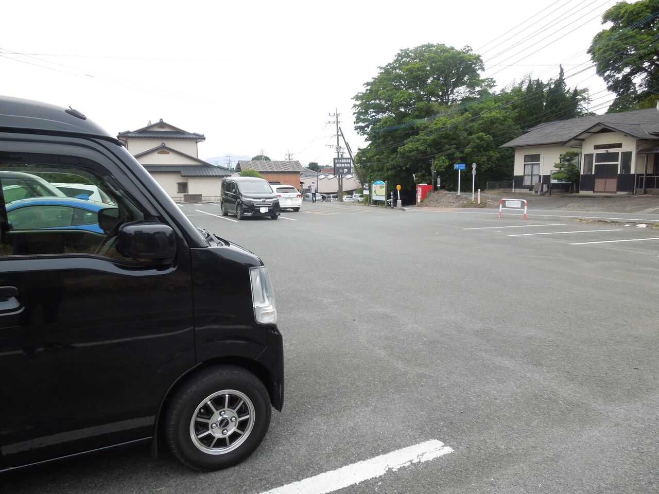 白川 水源 駐 車場