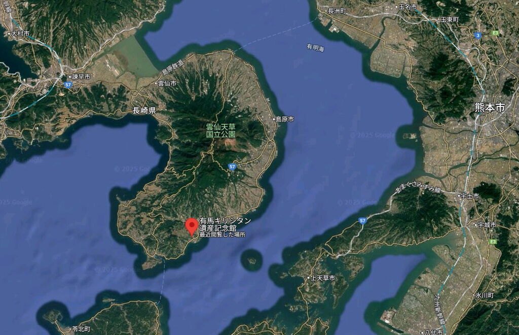非売品　中之島村史　上下、民俗・資料編 非売品 中之島村史 上下、民俗・資料編