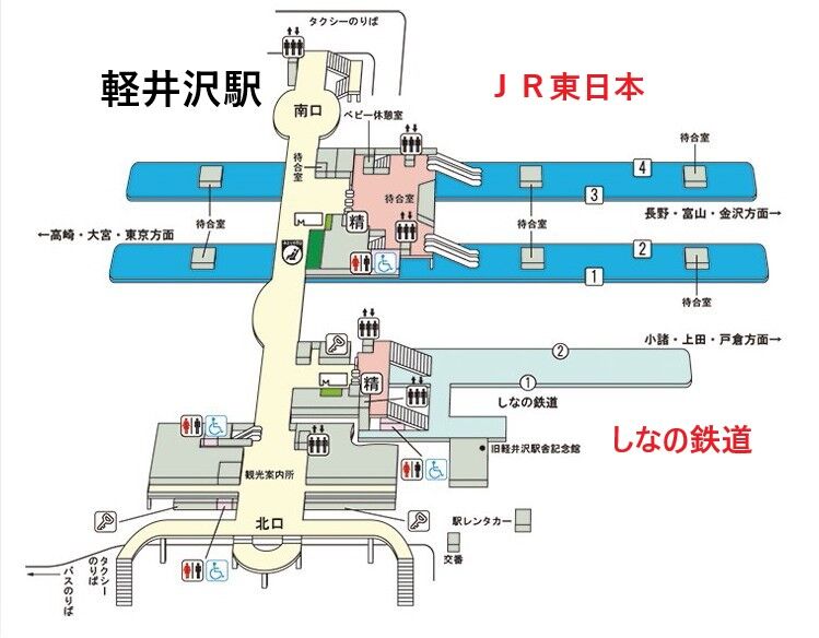 観光客に人気のお洒落な商店街「旧軽井沢銀座通り」の旅 ”かずタビ” 観光客に人気のお洒落な商店街「旧軽井沢銀座通り」の旅 ”かずタビ”