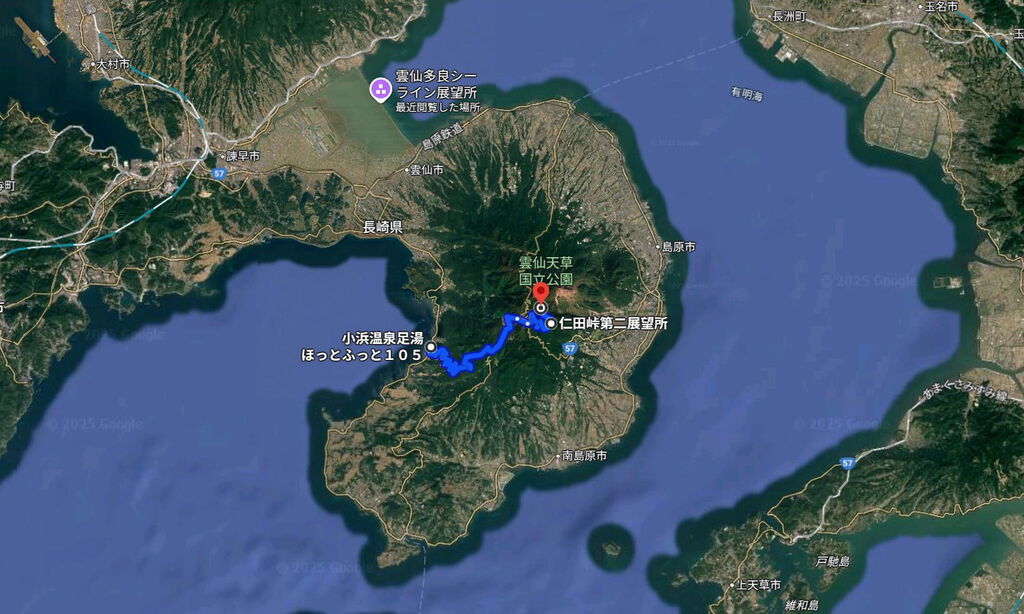 ミヤマキリシマの名所「雲仙・仁田峠」の旅 : かずタビ1