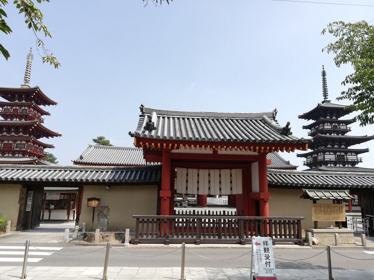創建当時から1300年の時を経て現存している国宝「薬師寺・東塔」の旅