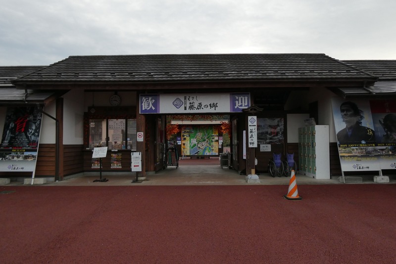 写真2
