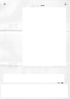 f20220222