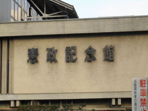 変換 〜 DSC01214(1)