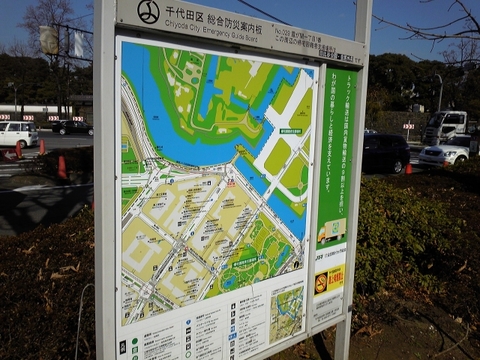 変換 〜 DVC00145