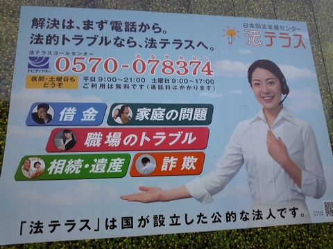 変換 〜 DVC00153