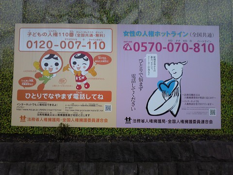 DVC00152