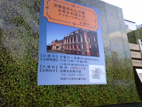 変換 〜 DVC00156
