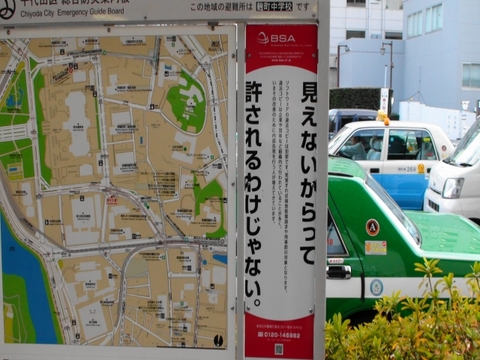 変換 〜 DSC01221(1)