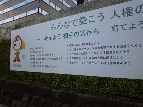 変換 〜 DVC00154