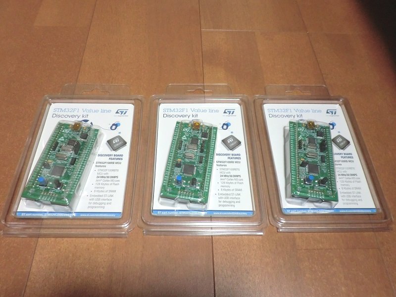 電子工作 21 Pwm出力1 趣味の工作記録 電子工作 21 Pwm出力1 趣味の工作記録