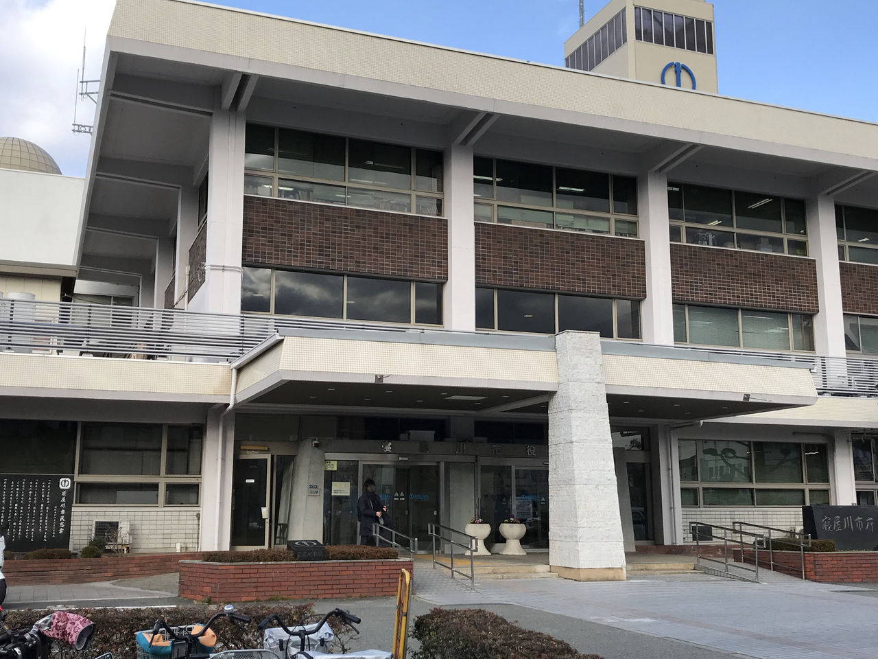 171213_寝屋川市指名願い
