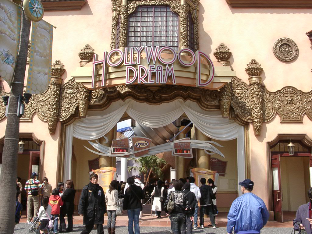 Usj ハリウッド ドリーム ザ ライド 身近な旅行ブログ