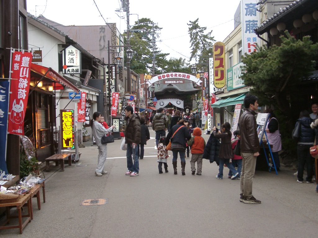 豊川稲荷 身近な旅行ブログ