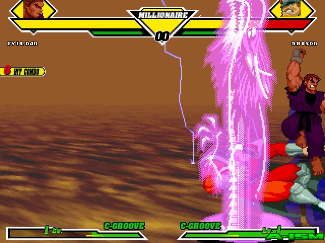 いつまでたっても sammy vs capcom が出ないので カズトの気まぐれブログ いつまでたっても sammy vs capcom が出ないので カズトの気まぐれブログ
