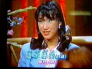 恋から の槌本優美 K S Cafe