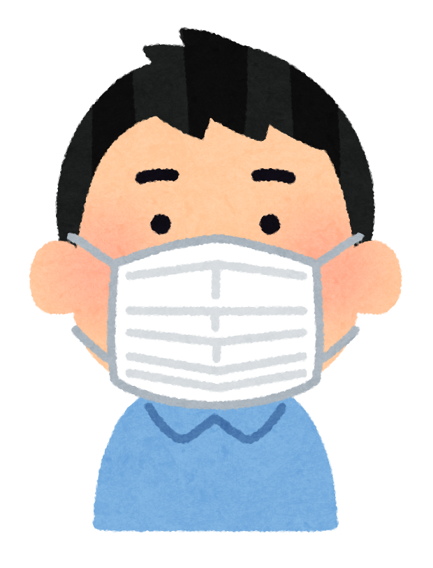 管理人はマスクをして仕事をすべきか とほほ管理員の マンション つらいよ日記 管理人はマスクをして仕事をすべきか とほほ管理員の マンション つらいよ日記