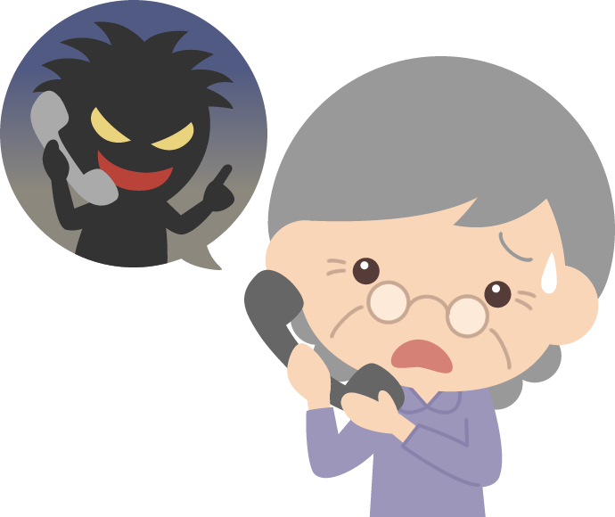 詐欺に注意 では届かない ものは言いよう とほほ管理員の マンション つらいよ日記 詐欺に注意 では届かない ものは言いよう とほほ管理員の マンション つらいよ日記