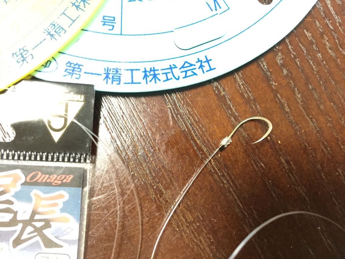 おすすめの鍼 あわせ尾長 遠投かご釣り 沼津で釣り三昧 釣果情報公開です おすすめの鍼 あわせ尾長 遠投かご釣り 沼津で釣り三昧 釣果情報公開です