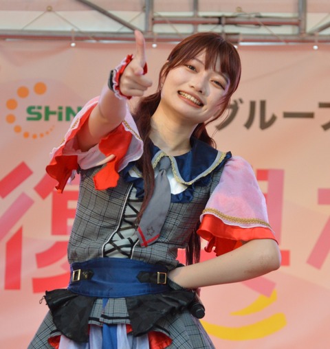 hiro30