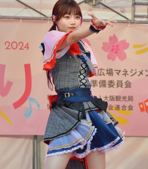 hiro13