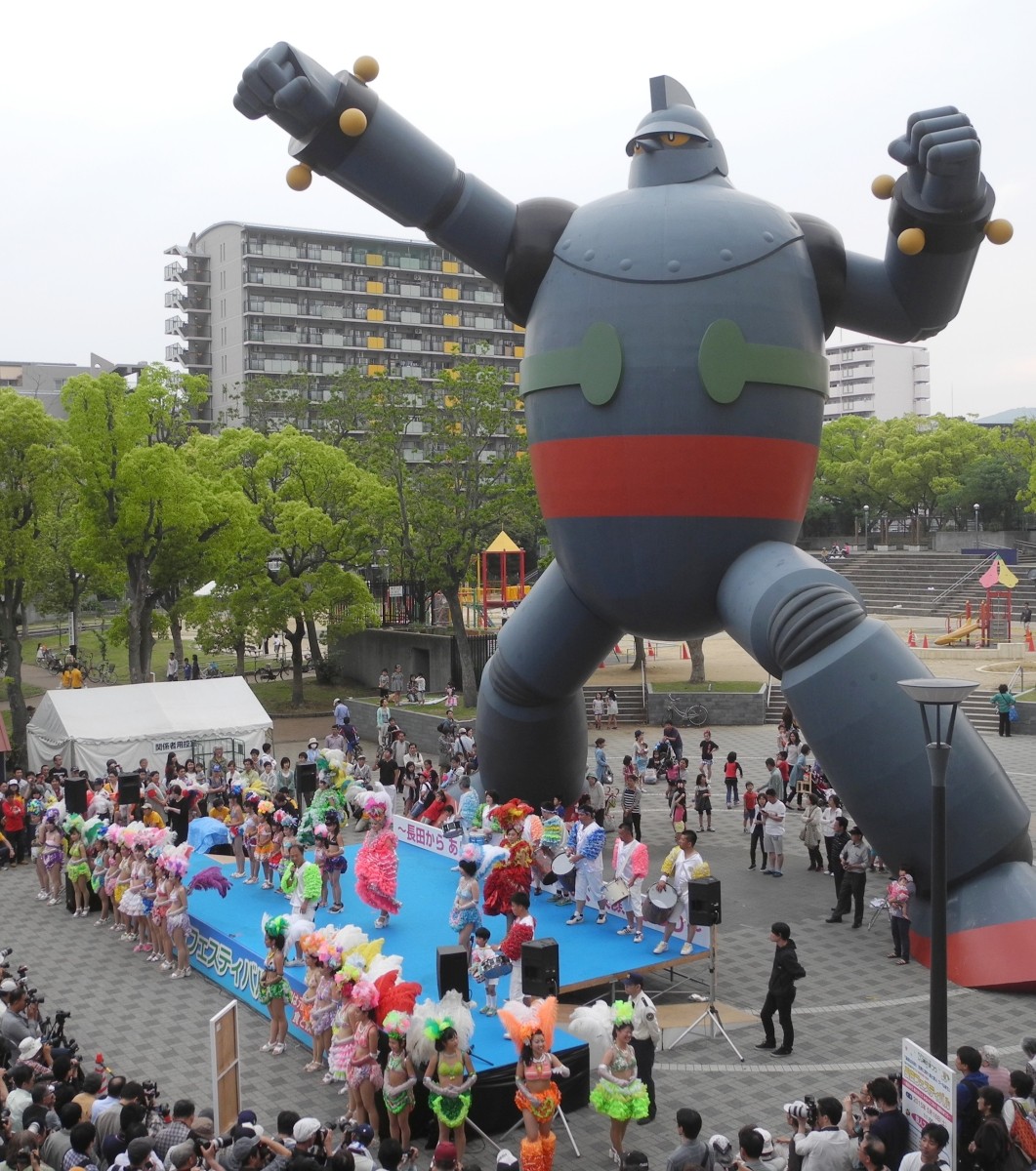 神戸まつり15 長田フェスティバル 神戸サンバチーム Kazuwo15 フォトギャラリー 神戸まつり15 長田フェスティバル 神戸サンバチーム Kazuwo15 フォトギャラリー